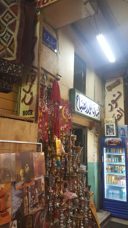Nour Elsabah Hotel Kahire Dış mekan fotoğraf